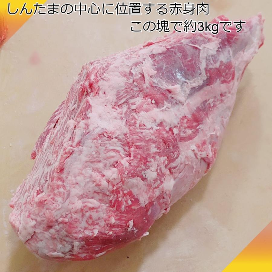 仙台牛 モモ肉シンシン ステーキ 約200g A5等級黒毛和牛 シンタマの希少部位しんしん 中心部分をステーキカット