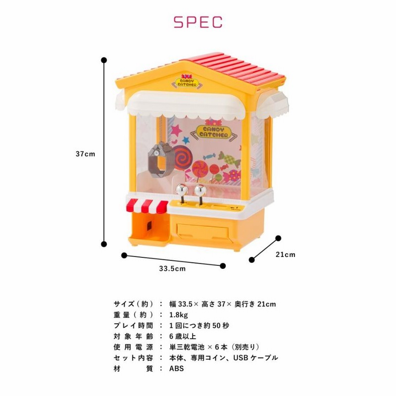 プライズ品　まとめ売り24品+おまけ50点 約50点UFOキャッチャー景品