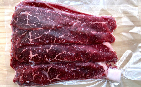 国産飼料100％ 短角和牛 スライス肉 (内モモ) 200g