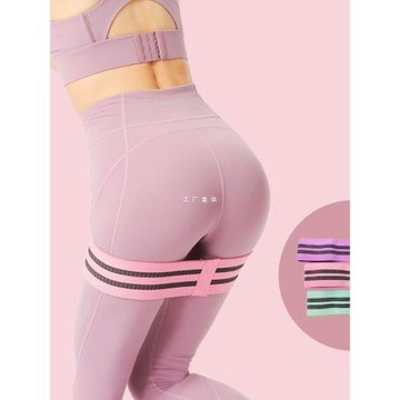 翹臀圈提臀虐臀圈阻力帶健身瑜伽拉力帶深蹲美臀圈彈力帶乳膠