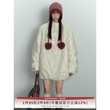 Onthereverse 原創設計冬季新款慵懶風寬松A字花苞保暖輕薄羽絨服
