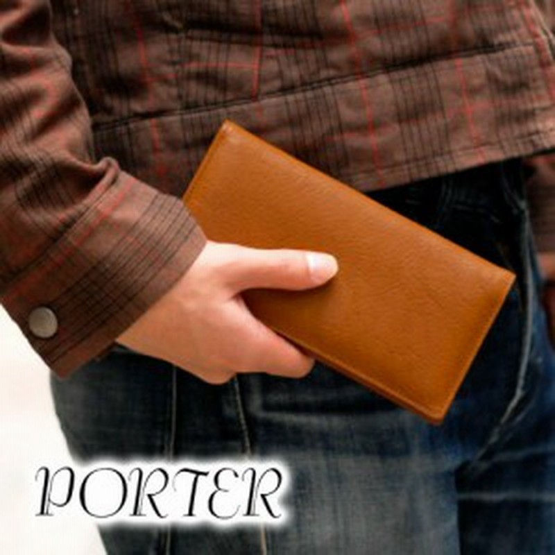 送料無料 吉田カバン ポーター Porter 長財布 Metro メトロ メンズ 人気ブランド 吉田鞄 ビジネス 吉田カバン 245 通販 Lineポイント最大1 0 Get Lineショッピング