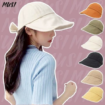 [MUSI創意玩星球-台灣快發]遮陽帽 帽子女 防曬帽 出遊女帽 白色帽 黑色帽 漁夫帽  防曬帽 大帽簷 女帽 遮陽帽
