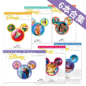 【一套6本】Piano Adventures 芬貝爾 迪士尼 Piano Disney 初級~LEVEL4 /6冊 琴譜