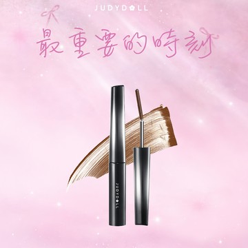 ［快速出貨］【JUDYDOLL橘朵】立體纖翹金屬睫毛膏／官方直營