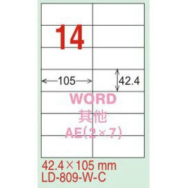 【龍德】 LD-809(直角-白色) 雷射、噴墨、影印三用電腦標籤 42.4x105mm 20大張/包【APP滿額下單10%點數(單一帳號最高1000點)】9/30止