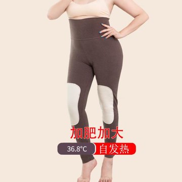 大碼秋褲女200斤高腰德絨護膝秋褲胖mm加厚加長中老年發熱保暖褲