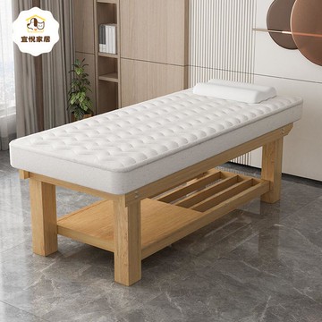 免運 美容床 美容院專用 實木 乳膠美容床美容院專用推拿床按摩床帶洞艾灸美體理療采耳床美睫床 可開發票 全館八折 工廠現貨直銷 新品特價 y9054