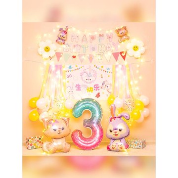 星黛露女孩寶寶兒童周歲生日裝飾場景布置派對背景墻氣球裝扮用品