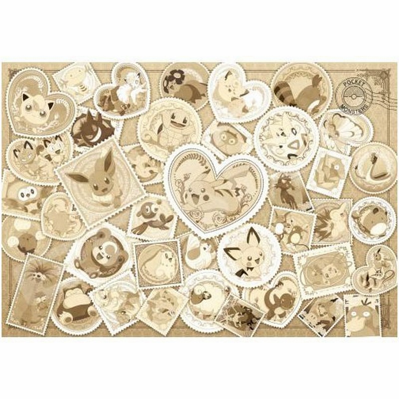 ジグソーパズル 1000ピース ポケットモンスター Postage Stamp Art Sepia 1000t 通販 Lineポイント最大0 5 Get Lineショッピング