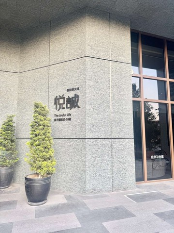 楠梓8年屋高樓景觀精裝三房平車近台積電土庫商圈｜高雄市左營區鼓山三路