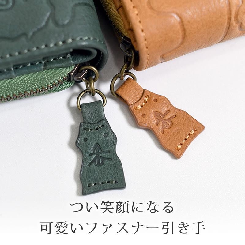 Dakota 長財布 グリーン レザー Dakota 財布 レディース 長財布