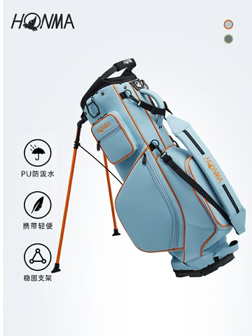 『百貨屋二號』HONMA2025新品高爾夫球包防潑水標準球包8.5inch支架包5格CB12506