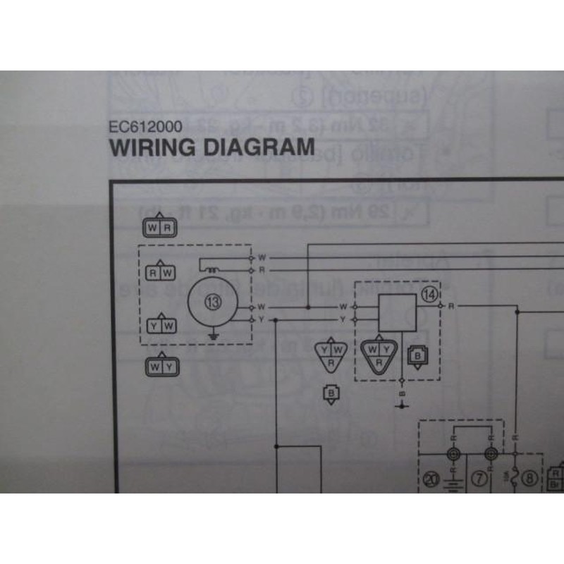 WR250F サービスマニュアル 1版 ヤマハ 正規 中古 バイク 整備書 配線 