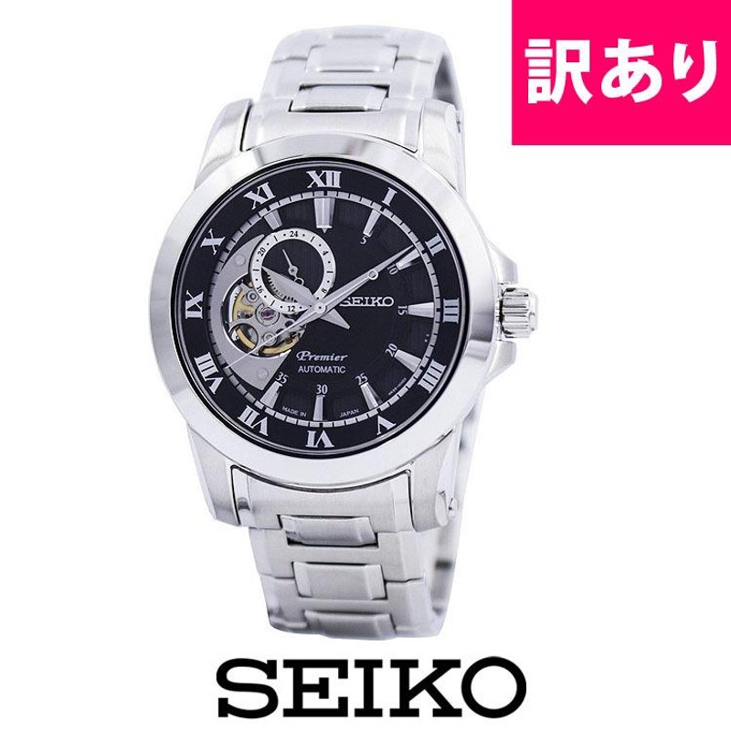 Seiko premier deals automatic ssa215j1