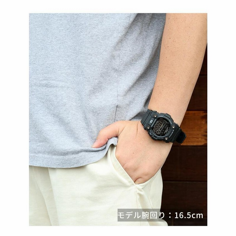 カシオ Gショック GW-7900B-1AJF 電波ソーラー タイドグラフ CASIO G-SHOCK GW-7900B-1JF | JEWELRY TIME