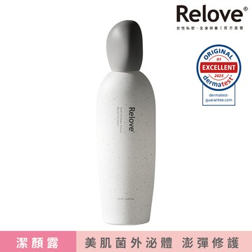 Relove全酵肌泌潔顏露120ml