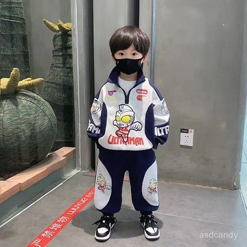 【臺灣-出貨】男童套裝奧特曼衣服新款春秋兒童秋裝衛衣寶寶兩件套帥氣