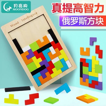 創意DIY兒童送小朋友送全班同學生日禮物幼兒園寶寶益智畢業禮品