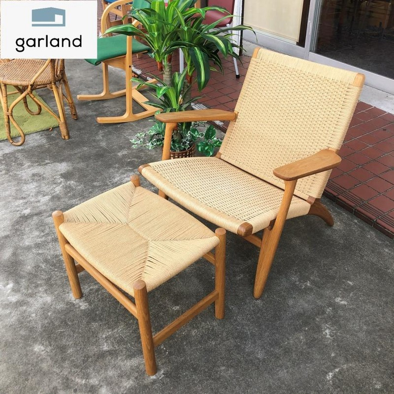 CarlHansen&Son カール・ハンセン＆サン ラウンジチェア CH25