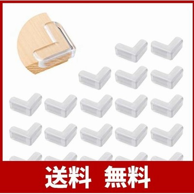 頭保護家具の通販 29件の検索結果 Lineショッピング