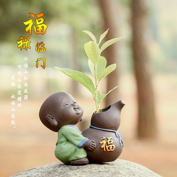 個性創意花插水培植物花器功夫茶具茶道茶寵擺件花瓶桌面裝飾禮品