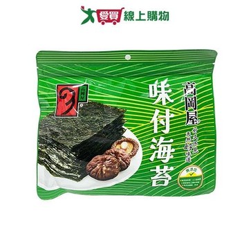 高岡屋半切味付海苔25.2G【愛買】
