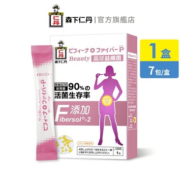 森下仁丹｜晶球益纖菌 (7包/盒)集點加購兌換｜官方旗艦店