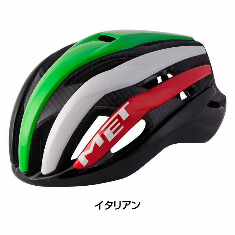 メット TRENTA 3K CARBON（トレンタ3Kカーボン） MET送料無料