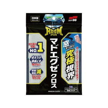 SOFT99 S484 Roompia 車內窗擦拭布(40x28cm)【真便宜】