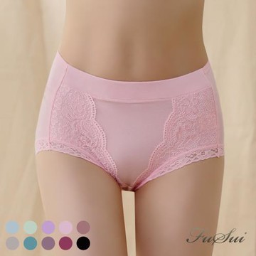 Dr.Skinesis速涼植蠶黑鑽能量內褲