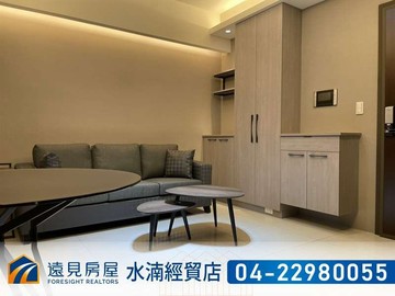 南屯微笑精裝兩房平車｜遠見房屋｜台中市南屯區嶺東南路