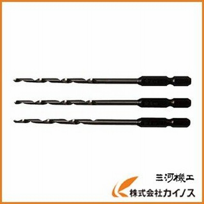 スターエム 六角軸下穴錐 4.0ミリセット 75B-S040