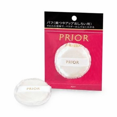 ネコポス送料275円　プリオール パフ