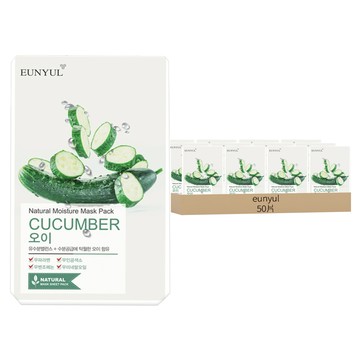 EUNYUL Natural系列 小黃瓜面膜  50片  1組