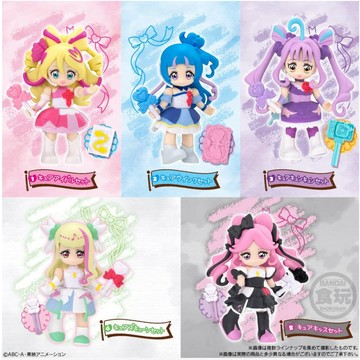 BANDAI 光之美少女 你與我公仔吊飾 盒玩 全5款