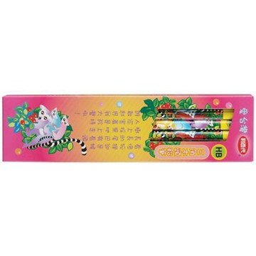 利百代LIBERTY CB-097 狐猴抗菌三角塗頭鉛筆 ( 12支 / 打)【APP滿額下單4%點數(單一帳號最高1500點)】6/30止