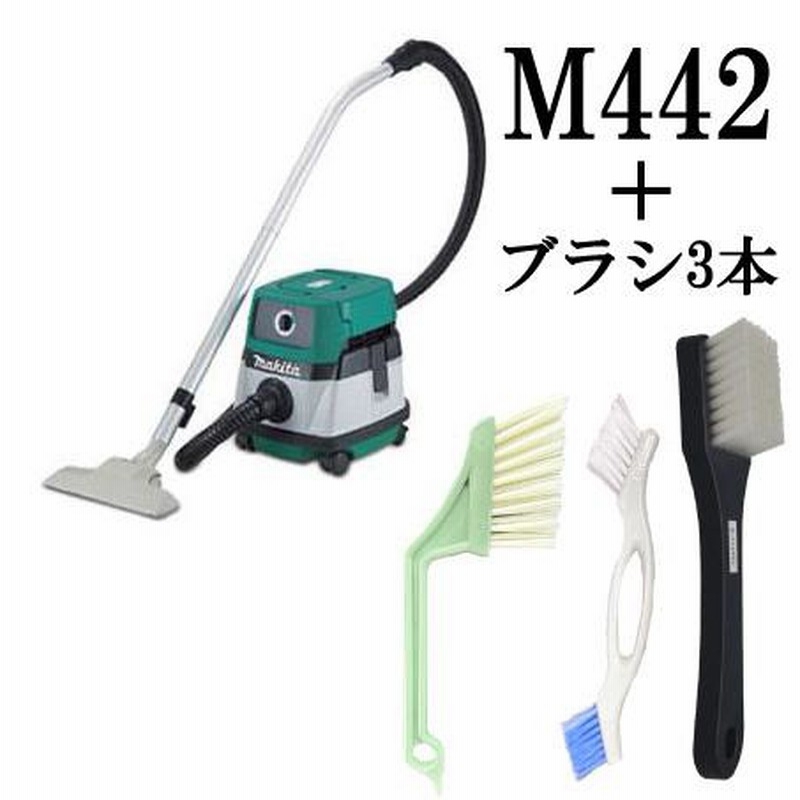 マキタ M442 掃除機の部品