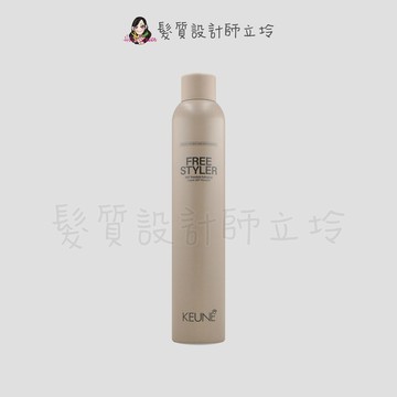 KEUNE肯葳 經典絲蒂(定型8；光澤6)300ml IM14｜立坽『造型品』得洲公司貨｜領券再折｜換季保養 ⚡頭皮保養 水潤保濕 蓬鬆秀髮 沙龍髮品