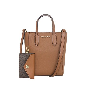 MICHAEL KORS 素色兩用小方包附小零錢包