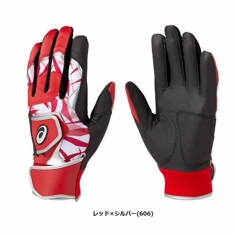 【おすすめ】野球用バッティンググローブ 野球 アディダス バッティンググローブ 両手 TOP2 adidas