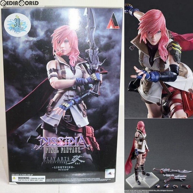 新品即納 Fig Play Arts改 プレイアーツ改 ライトニング Dissidia Final Fantasy ディシディア ファイナルファンタジー フィギュア スクウェア エニックス 通販 Lineポイント最大0 5 Get Lineショッピング