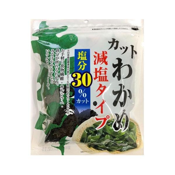 乾燥わかめ関連 日高食品 中国産カットわかめ 減塩タイプ 36g×20袋