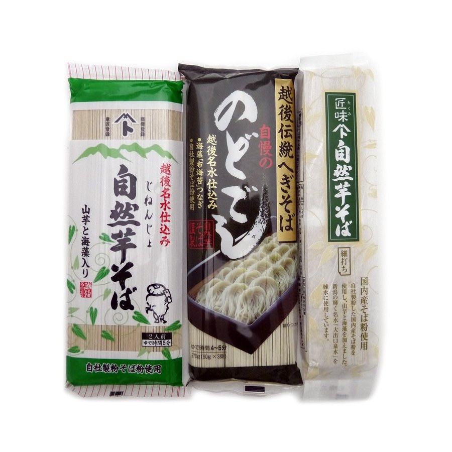 へぎそば 自然芋そば食べ比べ 3種 のどごし メール便 ポイント消化