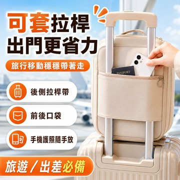 【雙層分區防水】旅行鞋袋 鞋子收納包 球鞋袋 運動鞋袋 防水鞋袋 鞋包 出差旅遊收納 透氣可視 便攜行李整理 健身適用包