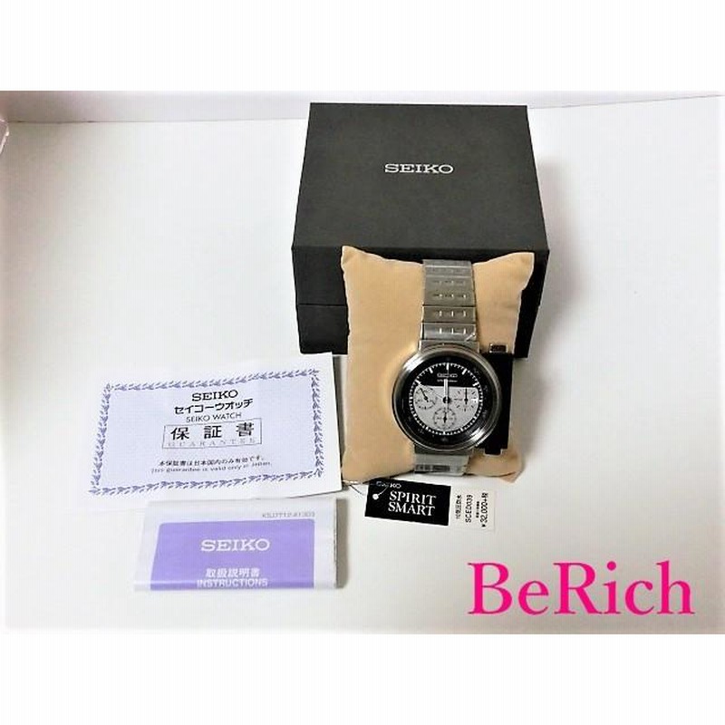 セイコー スピリット ジウジアーロ SCED039 7T12-0BN0