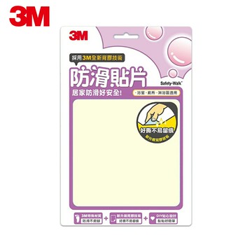 3M防滑貼片-透明-6片裝
