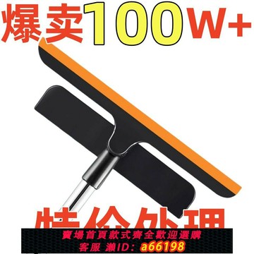 【台灣公司 可開發票】【特价处理】双层三合一全自动擦窗户神器高楼外擦全自动擦玻璃器