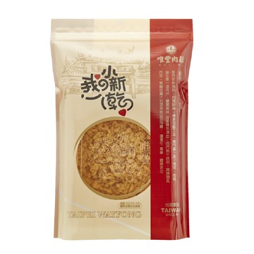 【唯豐-我的小新乾】旗魚鬆160g