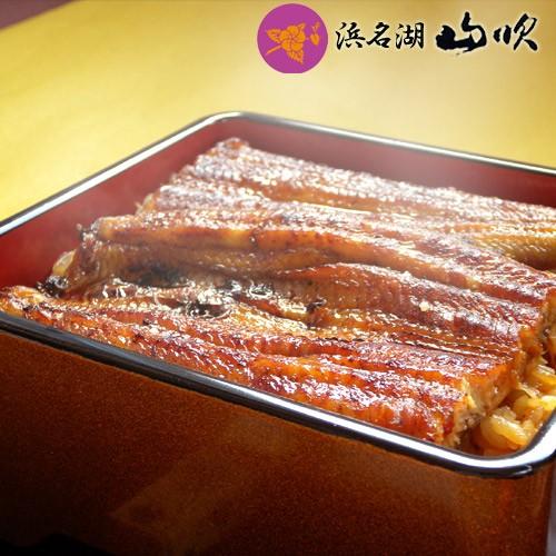 お歳暮 うなぎ蒲焼き ギフト うなぎ真空長蒲焼3本  プレミアムギフト 送料無料